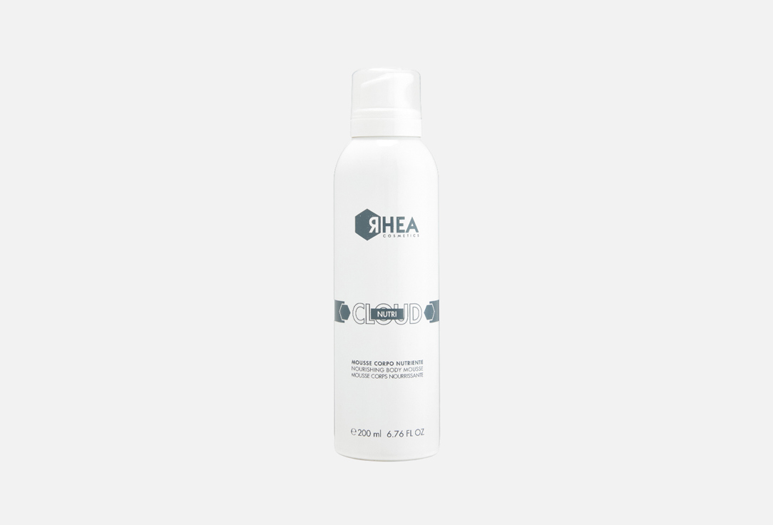 Cloud Nutri 200 мл