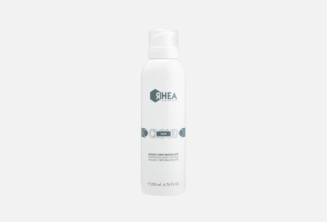 Cloud Slim 200 мл