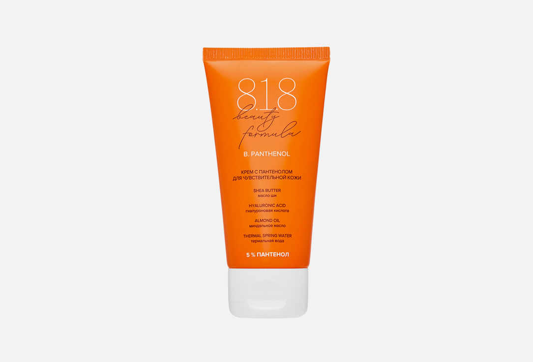 B. panthenol 5% 50 мл