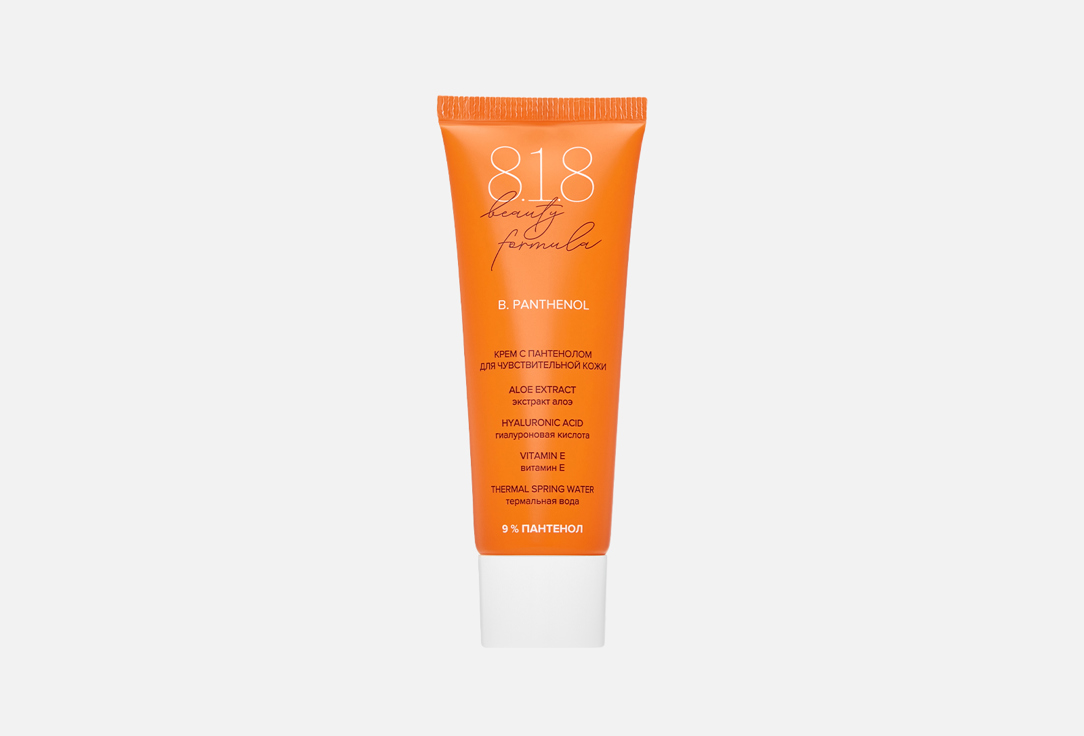 B. panthenol 9% 30 мл