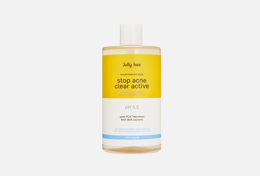 STOP ACNE CLEAR ACTIVE 700 мл