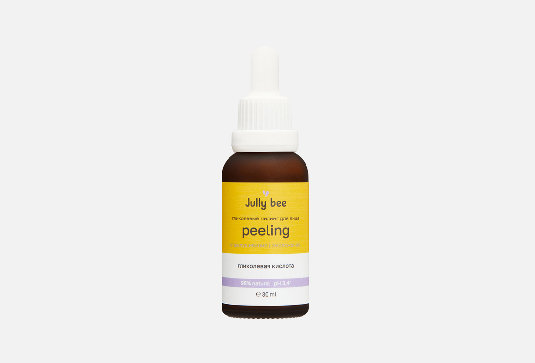 Glycolic face peeling 30 мл