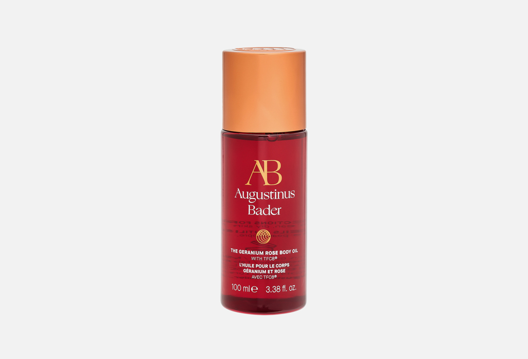THE GERANIUM ROSE BODY OIL 100 мл