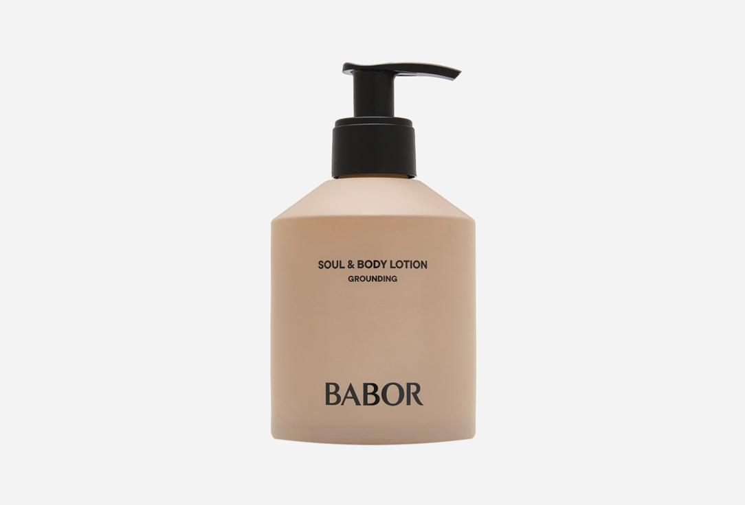Soul & Body Lotion Grounding 250 мл
