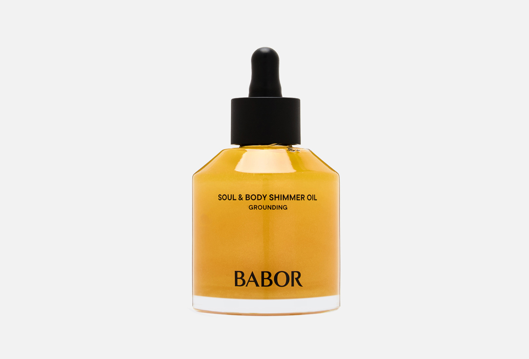 Soul & Body Shimmer Oil Grounding 100 мл