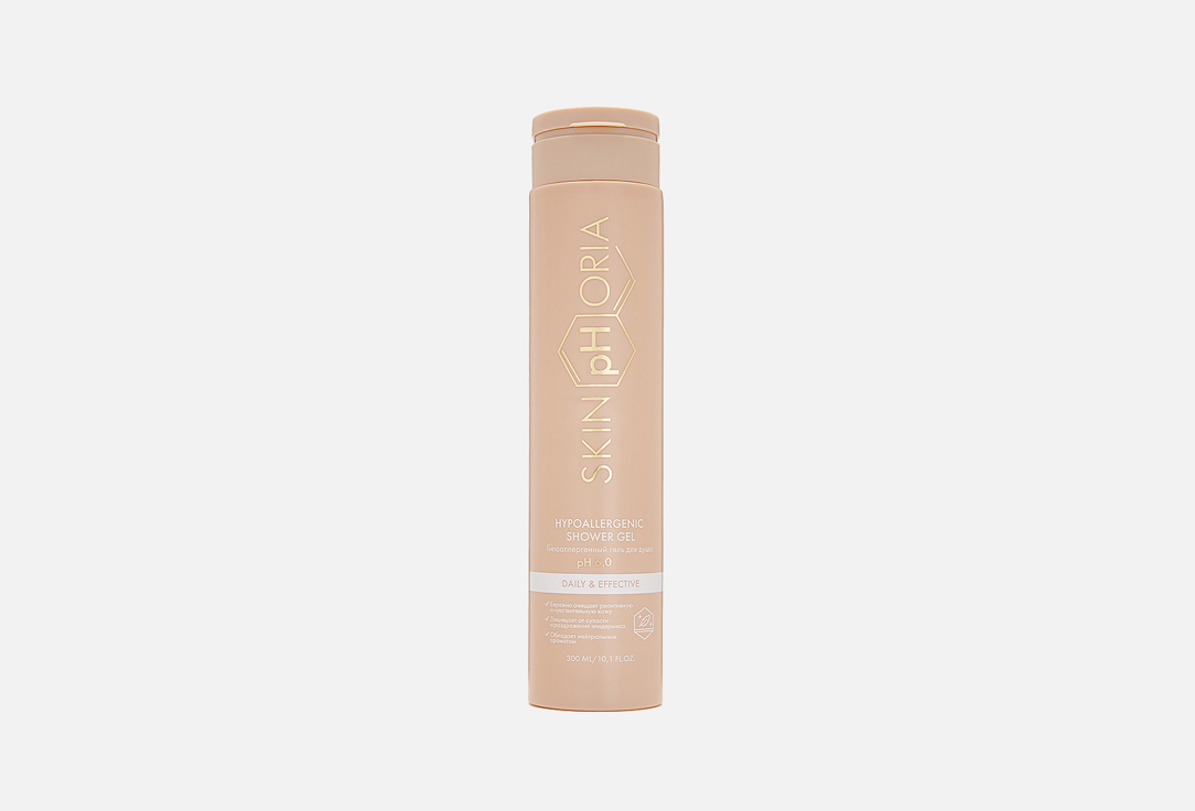 Hypoallergenic 300 мл