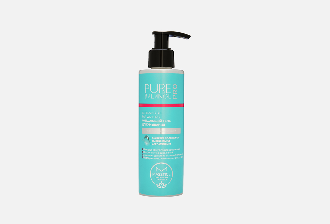 PURE BALANCE PRO 200 мл