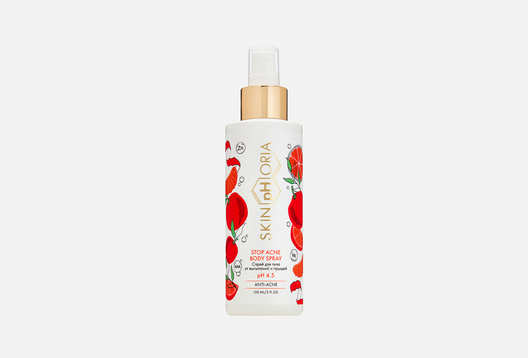 Stop Acne 150 мл