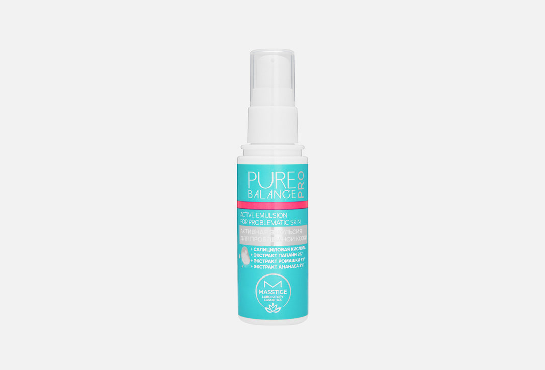 PURE BALANCE PRO 50 мл