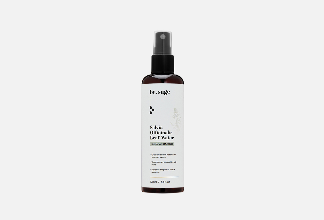 Salvia Officinalis Leaf Water 100 мл