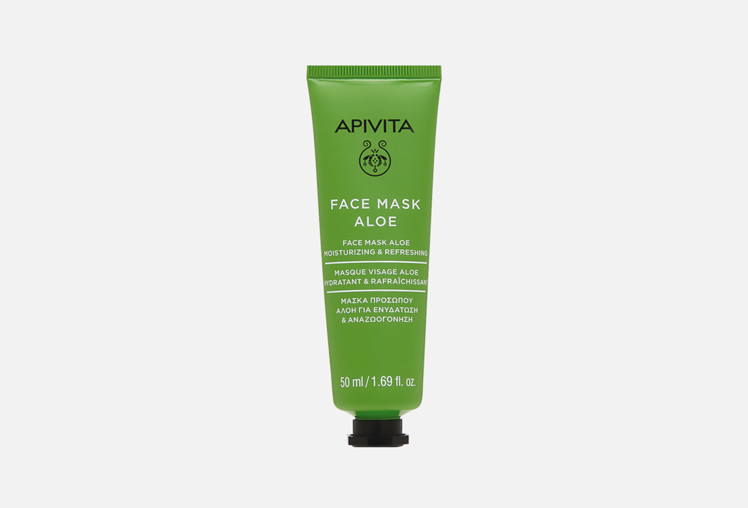 FACE MASK ALOE MOISTURIZING & REFRESHING 50 мл