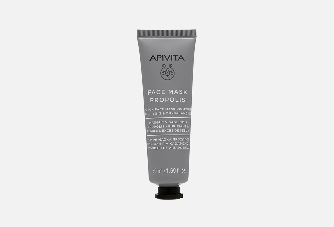 BLACK FACE MASK PROPOLIS PURIFYING & OIL- BALANCING 50 мл