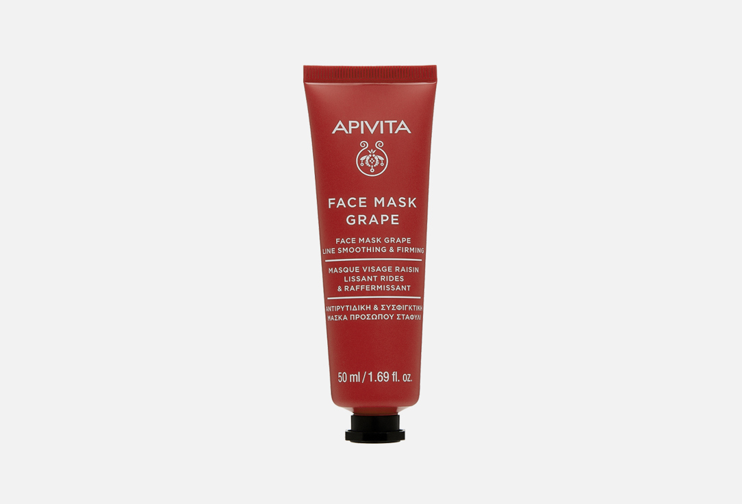 FACE MASK GRAPE LINE SMOOTHING & FIRMING 50 мл