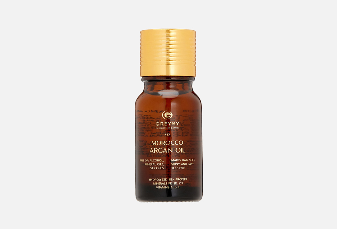 Morocco Arganoil 10 мл