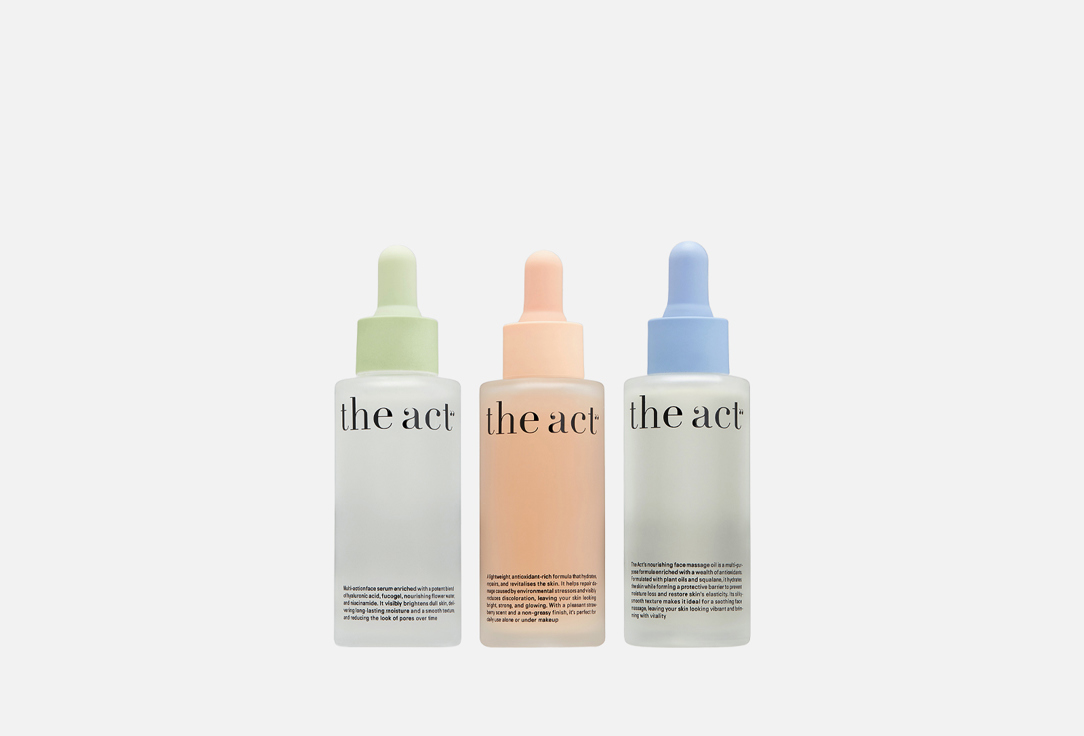Active face care 3 шт
