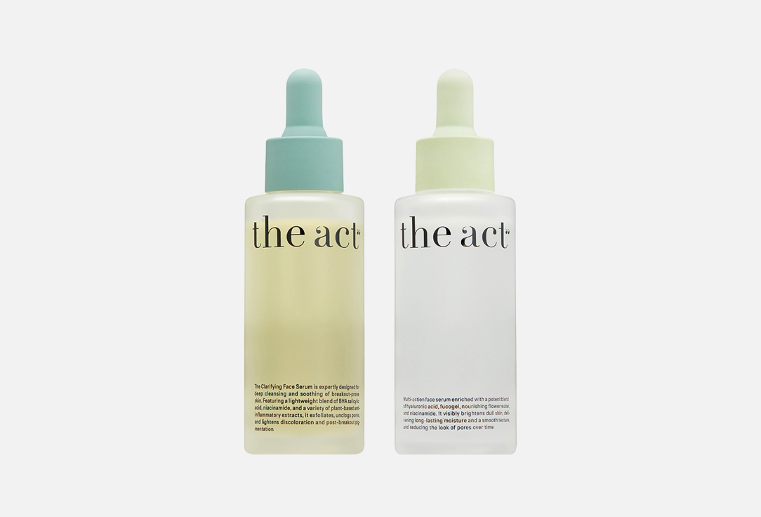 Active face care 2 шт