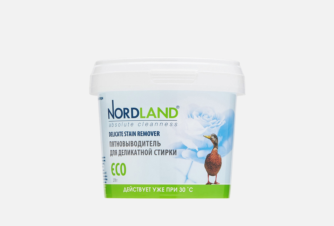 Delicate stain remover 270 г