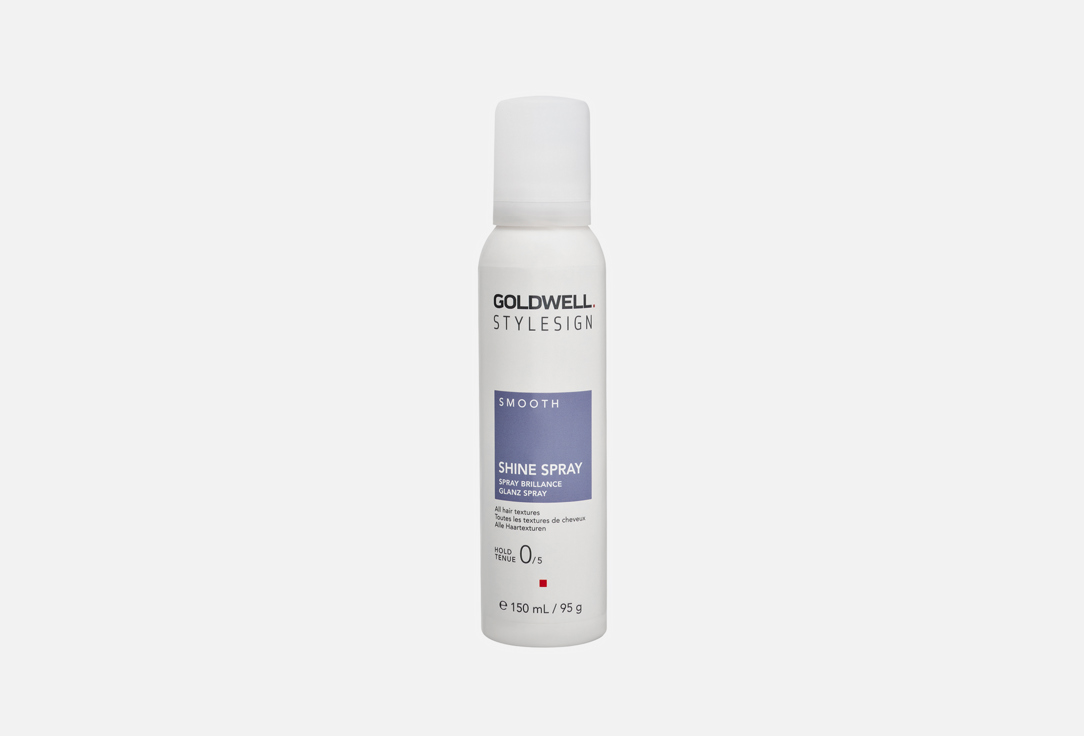Shine Spray 150 мл