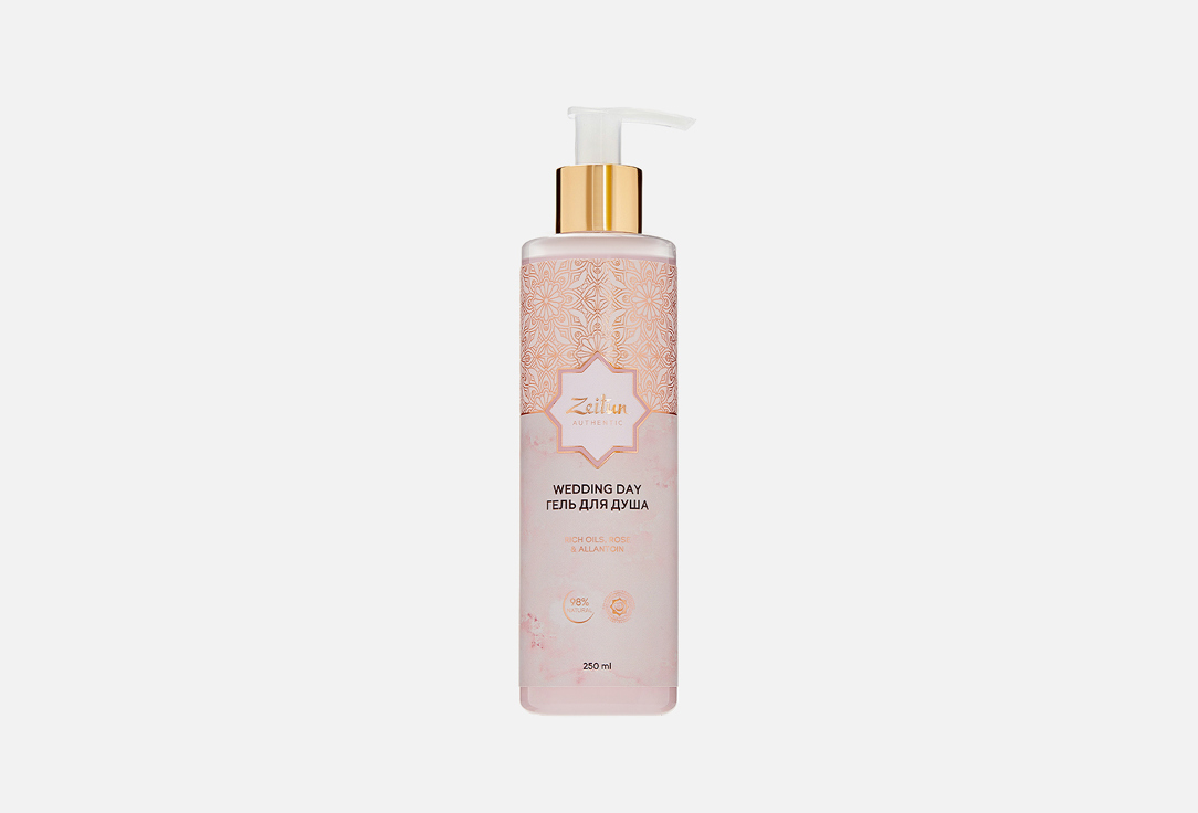 Wedding Day 250 мл