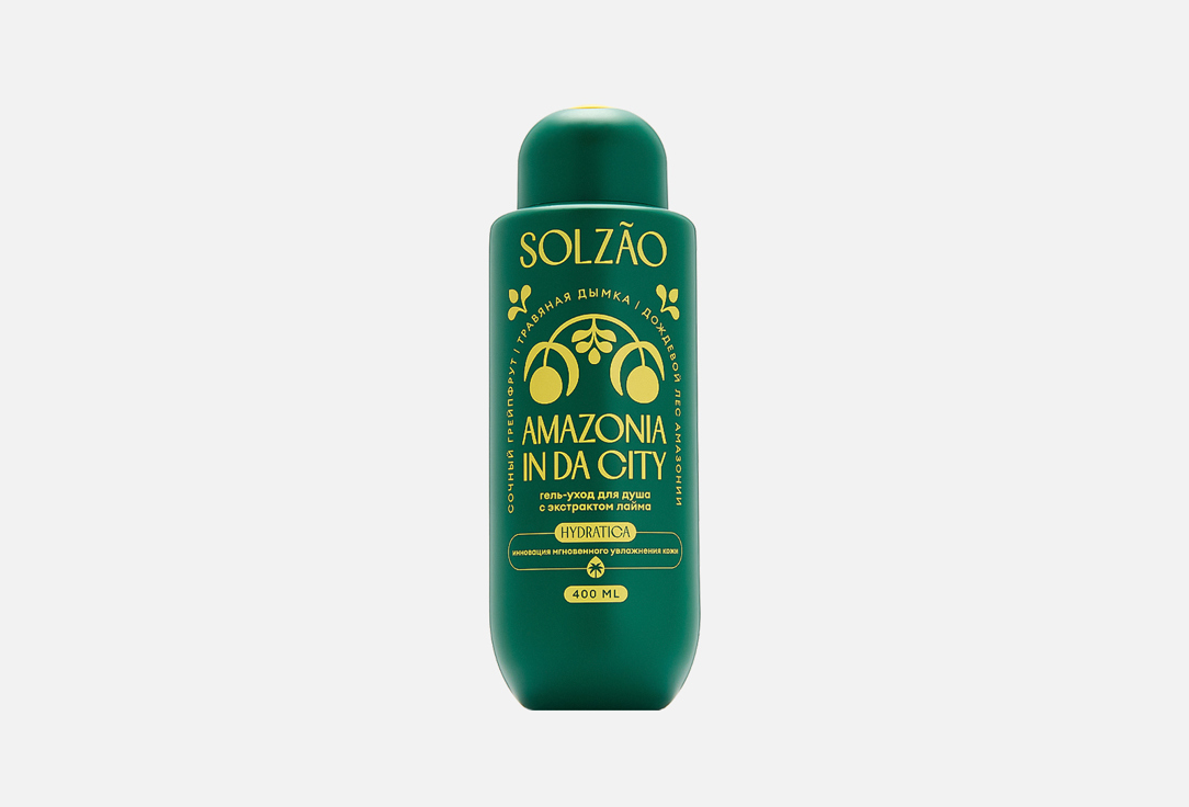 Amazonia In Da City lime extract 400 мл