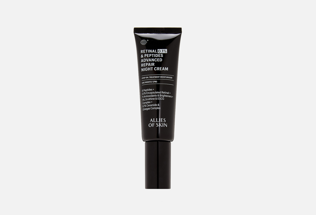 Retinal 0,1% & Peptides Advanced Repair Night Cream 48 мл