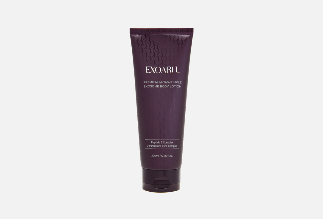 Premium Anti-Wrinkle Exosome Body Lotion 200 мл