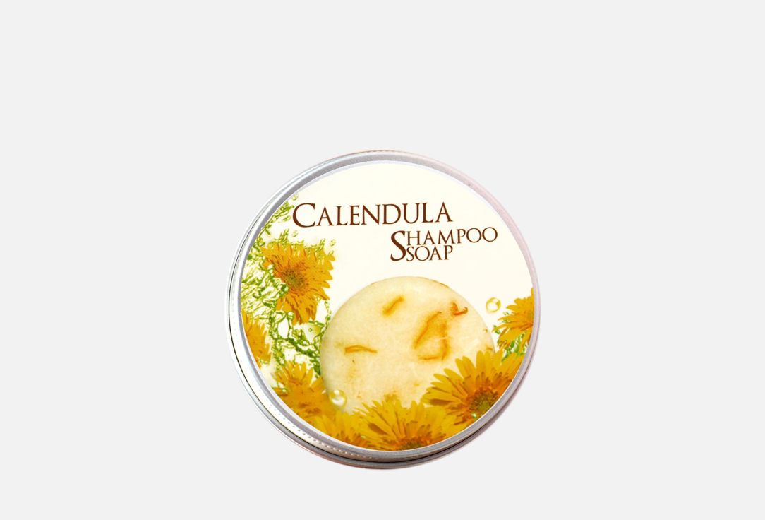 Solid shampoo, with essential oil Calendula 60 г
