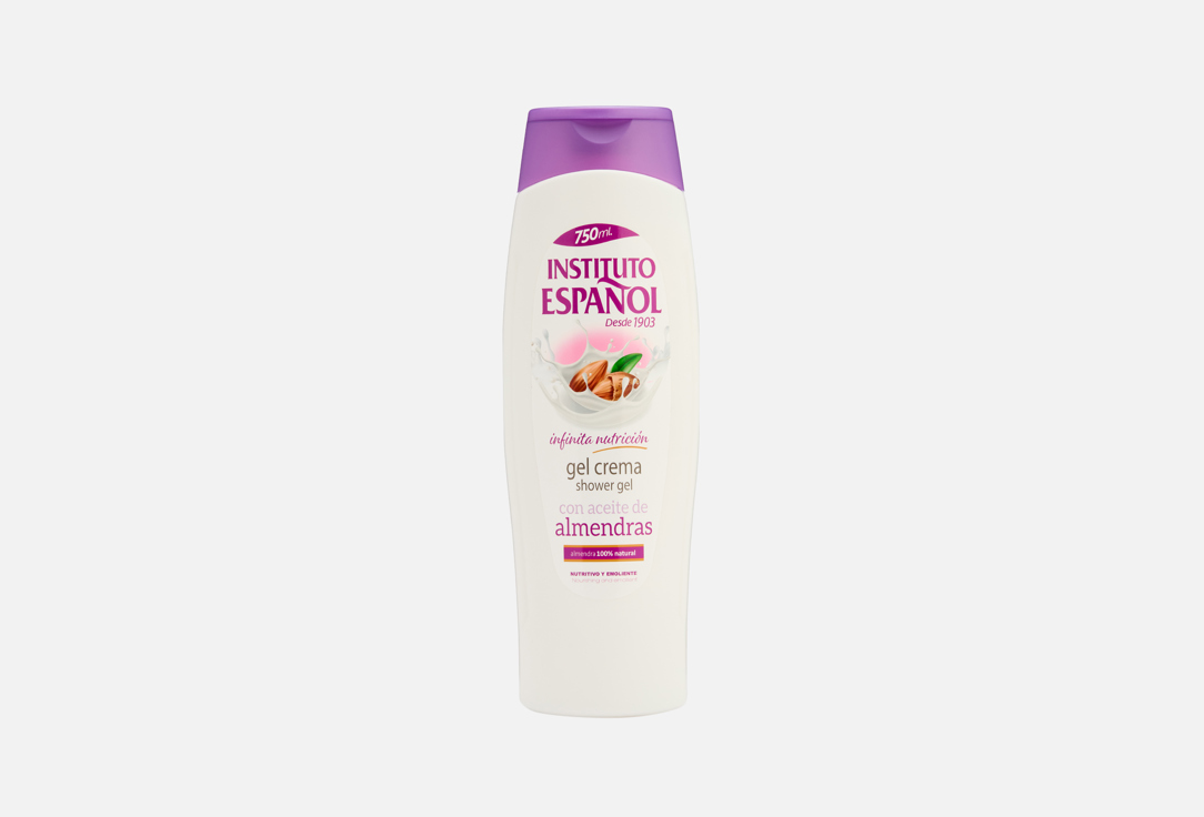 Almond 750 мл