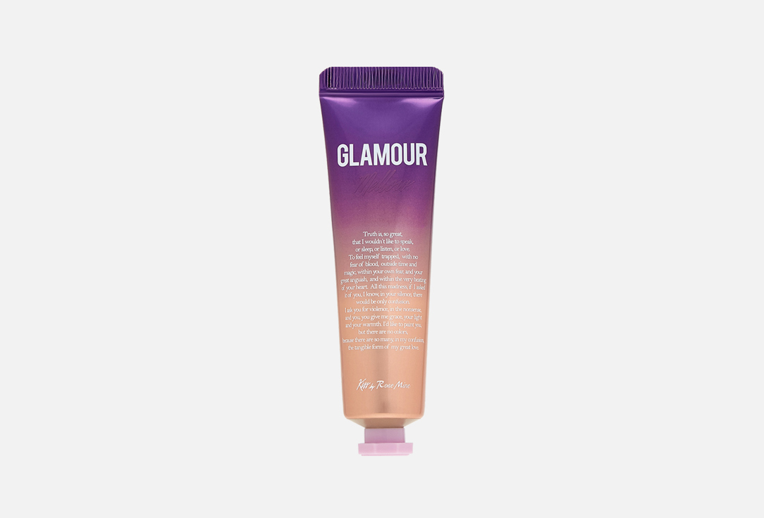 Glamour Mellow 30 мл
