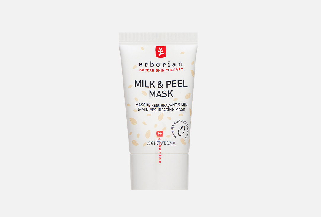 MILK & PEEL 20 г