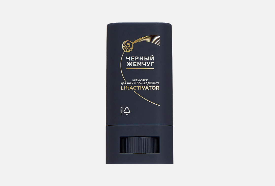 LiftACTIVATOR 14 мл