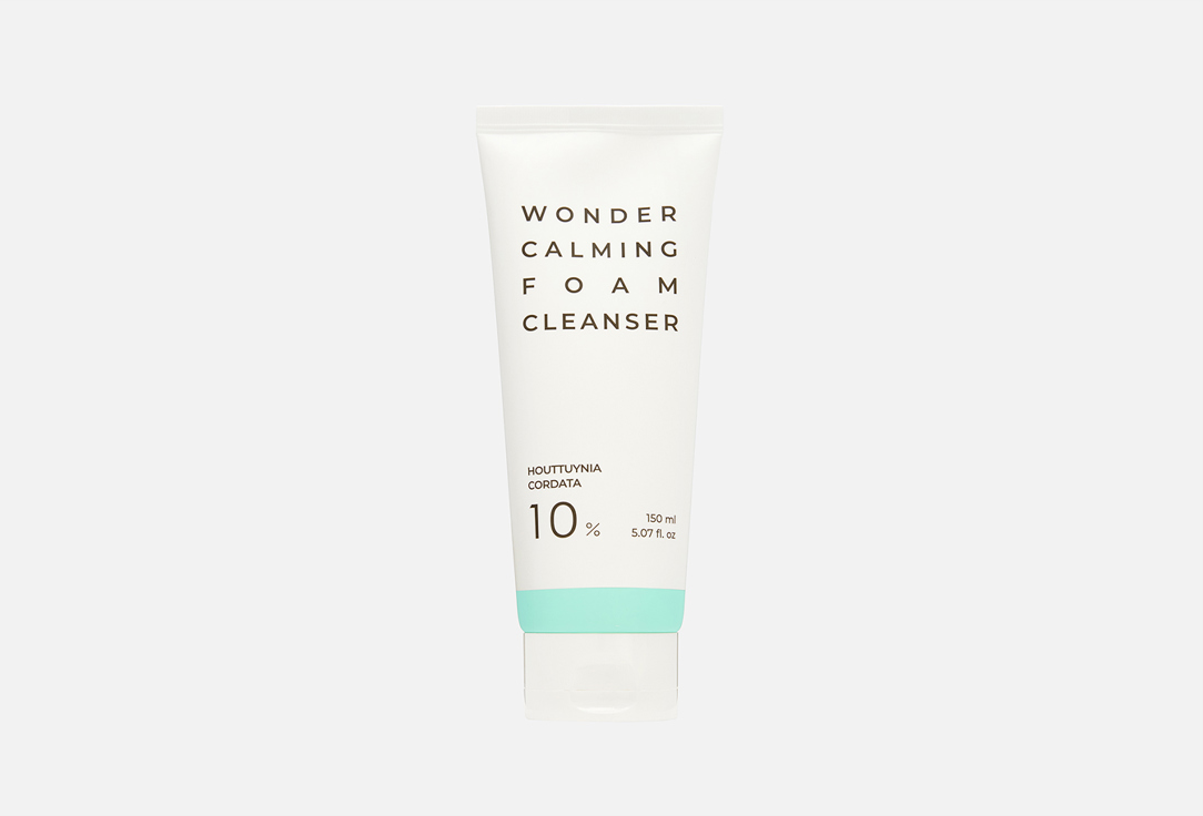 Wonder Calming 150 мл