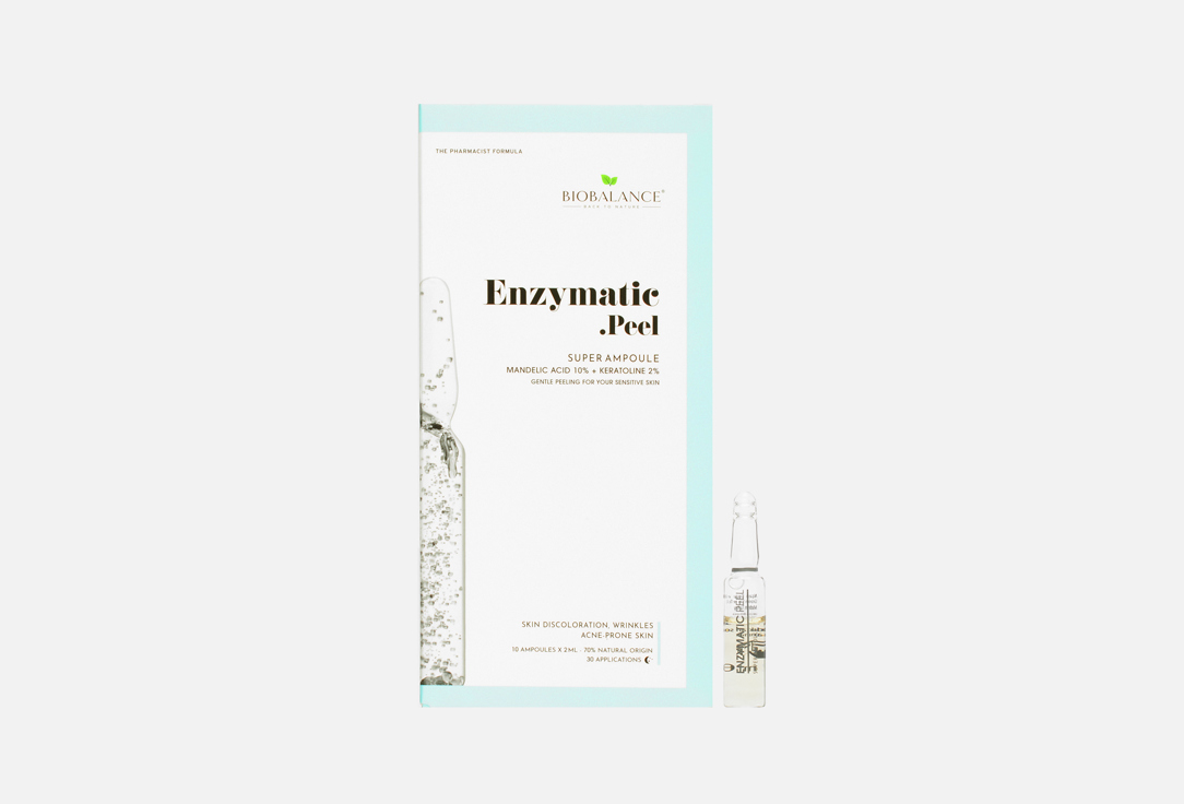 ENZYMATIC PEEL MANDELIC ACID 10% & KERATOLINE 2% 10 шт