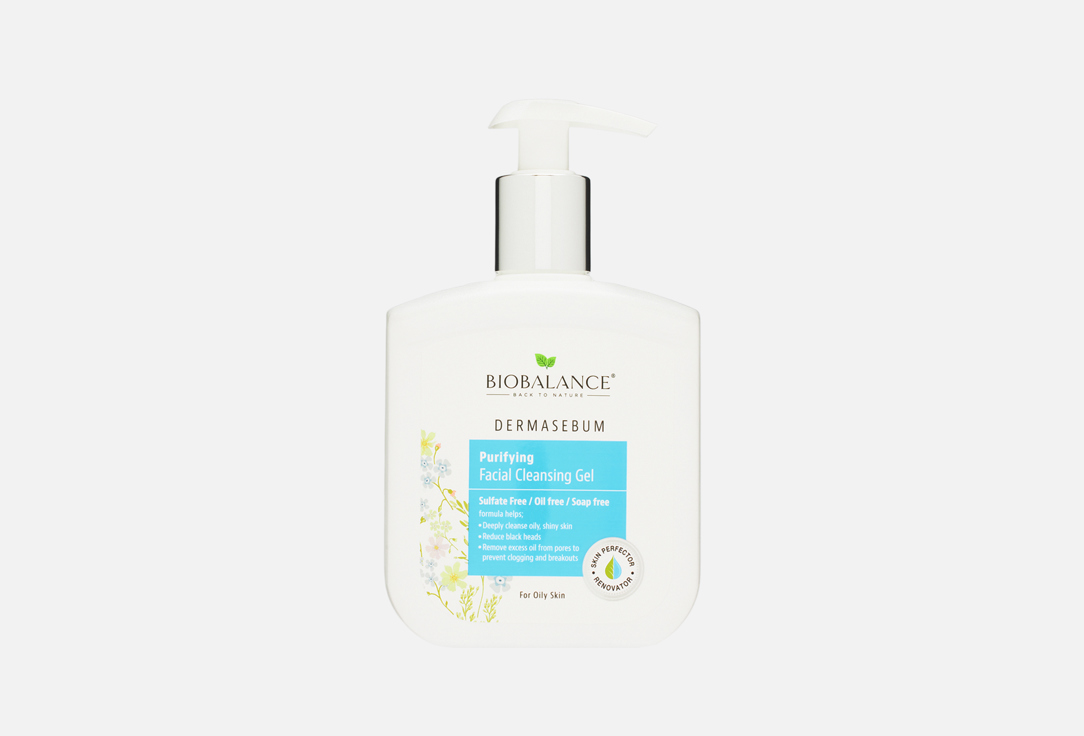 DERMASEBUM PURIFYING FACIAL, SULFATE FREE 250 мл