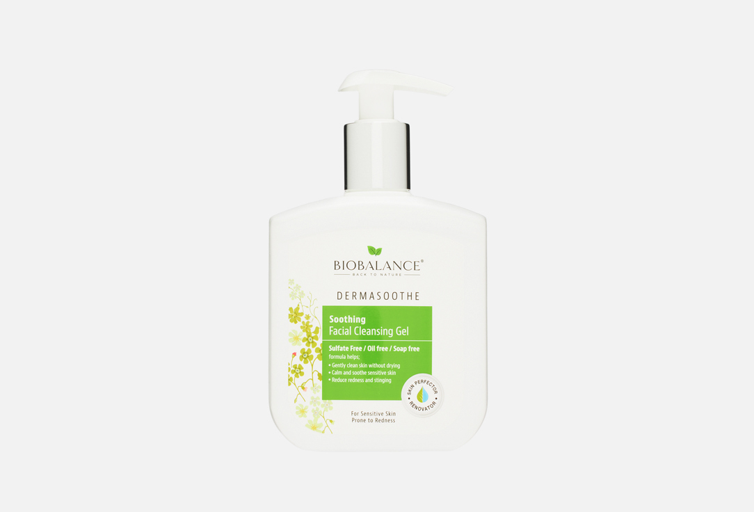 DERMASOOTHE SOOTHING FACIAL, SULFATE FREE 250 мл