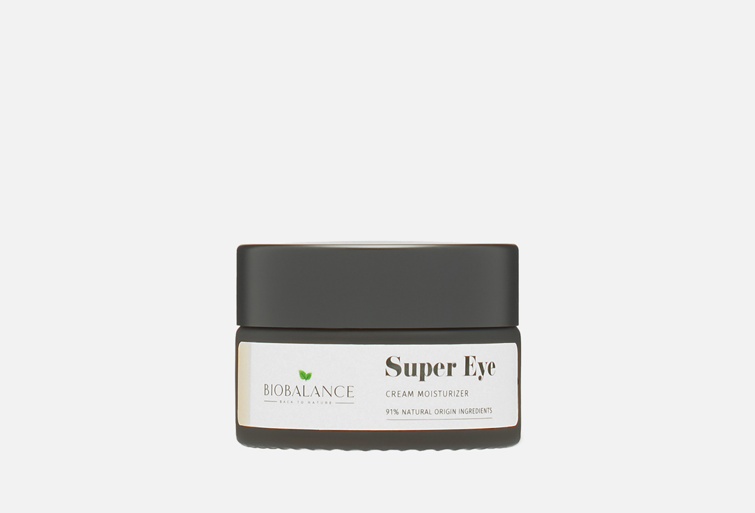 COLLAGEN 3% & HYALURONIC ACID 1,5% & VITAMIN C 0,5% 20 мл