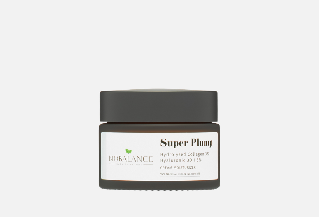 HYALURONIC 3D 1,5% & COLLAGEN 3% CREAM 50 мл