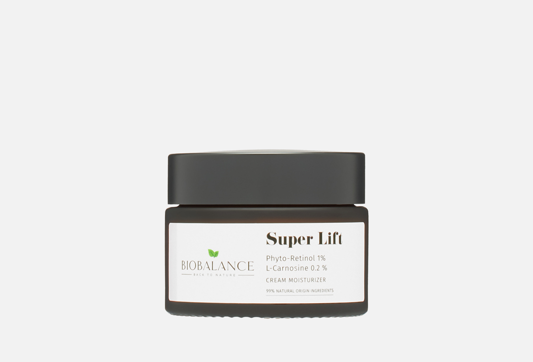 PHYTORETINOL 1% PLUS L-CARNOSINE 0,2 % 50 мл