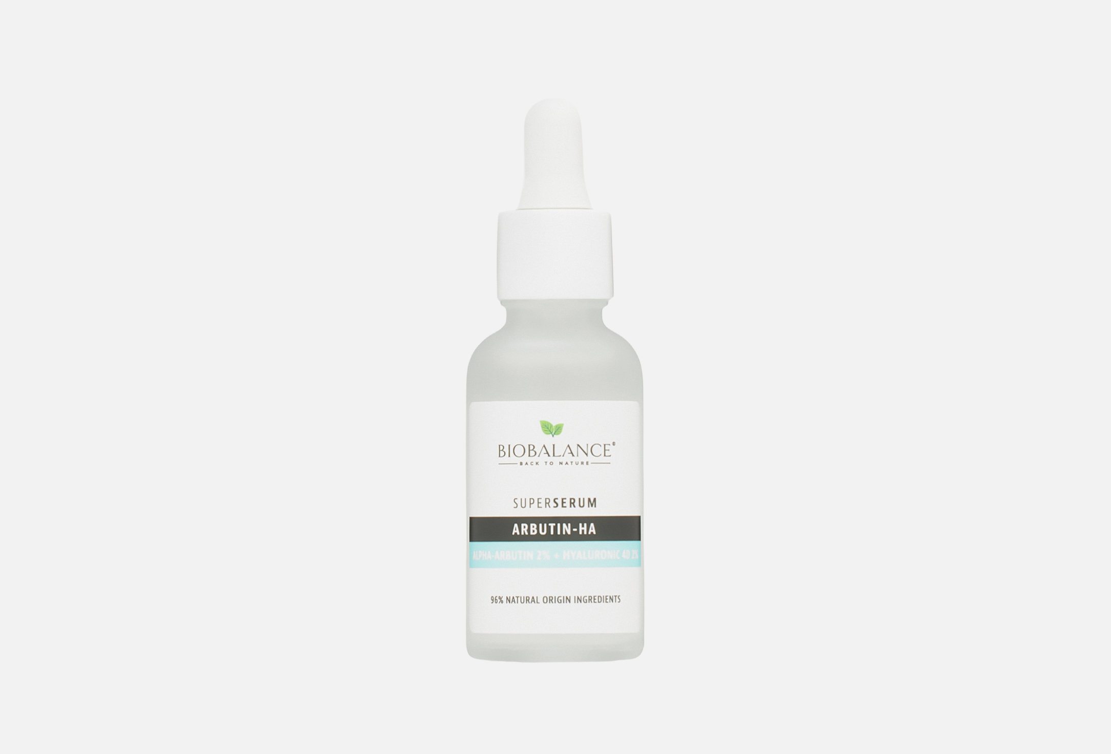 BIOBALANCE Осветляющая сыворотка для лица 2% Alpha-Arbutin & Hyaluronic ...