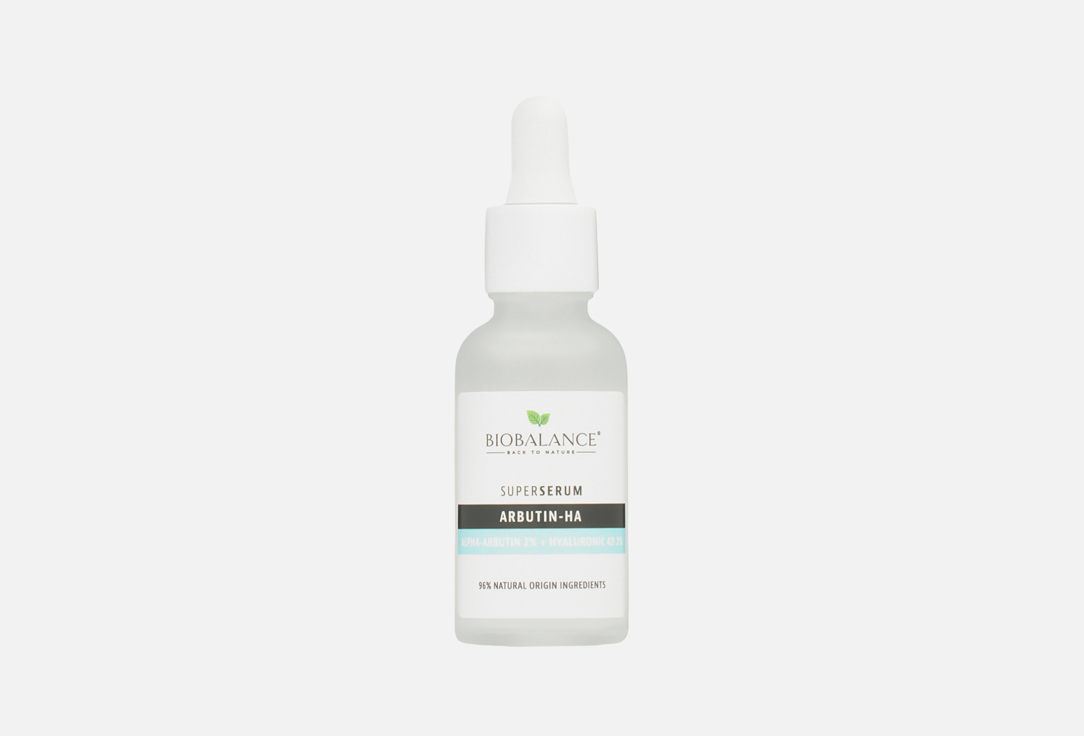 2% Alpha-Arbutin & Hyaluronic 4d Super Serum 30 мл