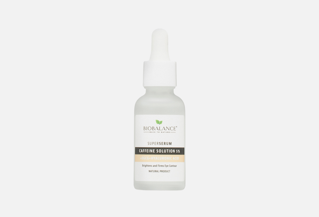 CAFFEINE SOLUTION 5% EGCG & HYALURONIC ACID 30 мл