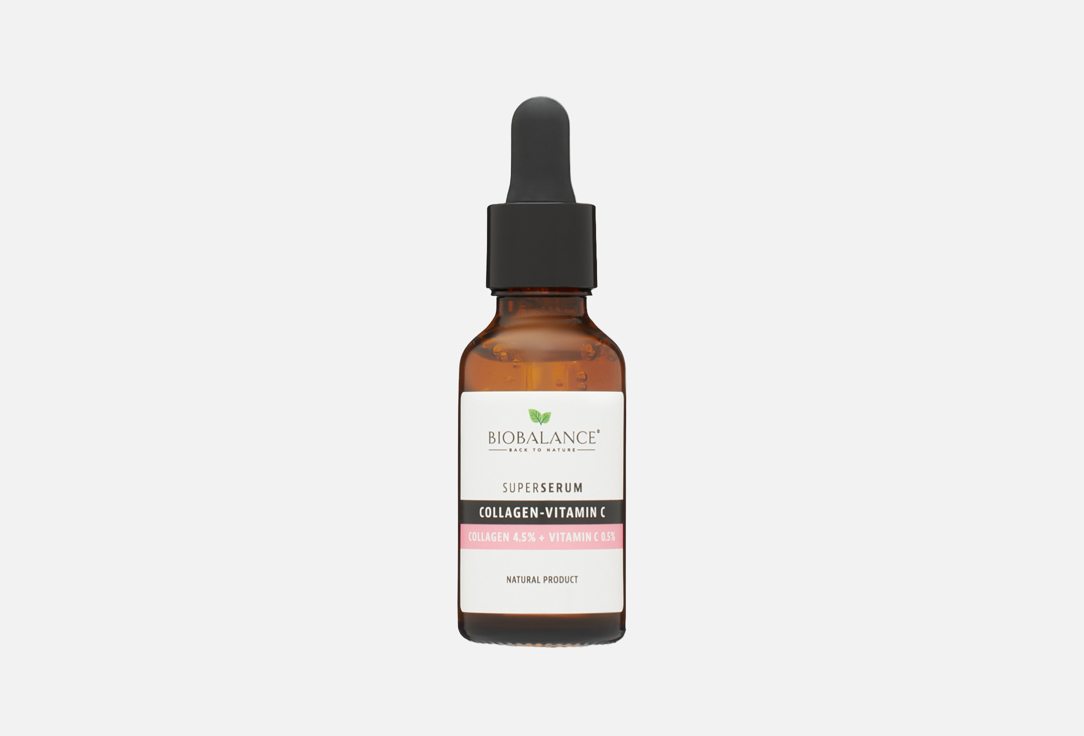 SUPER SERUM COLLAGEN 4,5% & VITAMIN C 0,5% 30 мл