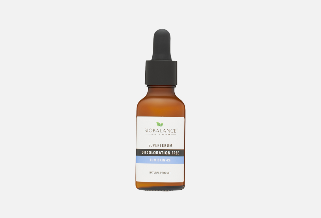 DISCOLORATION FREE LUMISKIN 4% 30 мл