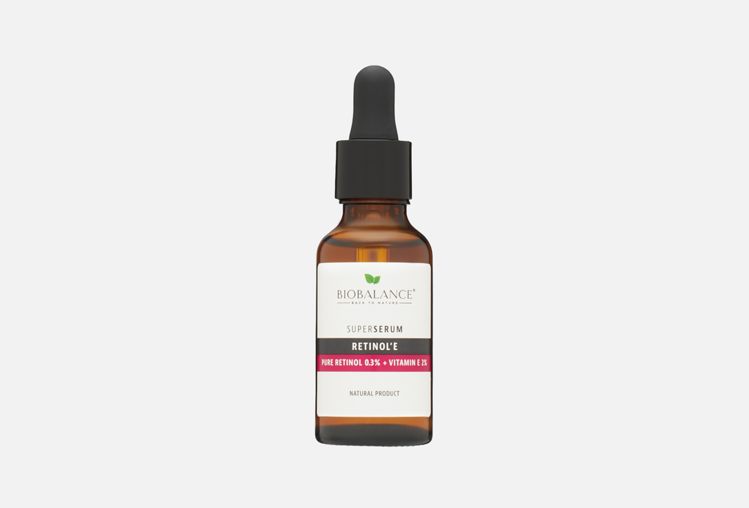 PURE RETINOL 0,3% & VITAMIN E 2% 30 мл