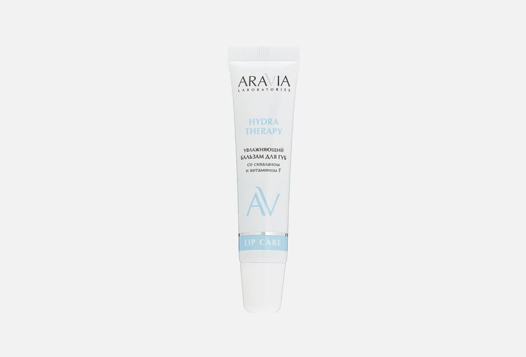 Hydra Therapy 15 мл