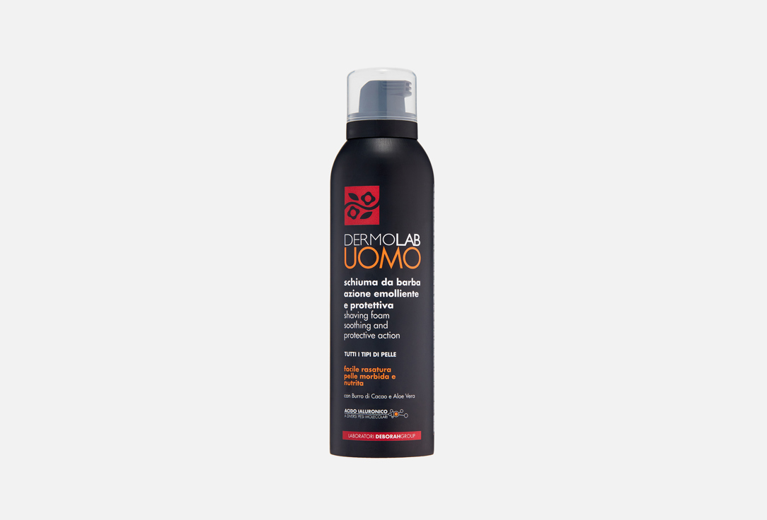 UOMO 200 мл