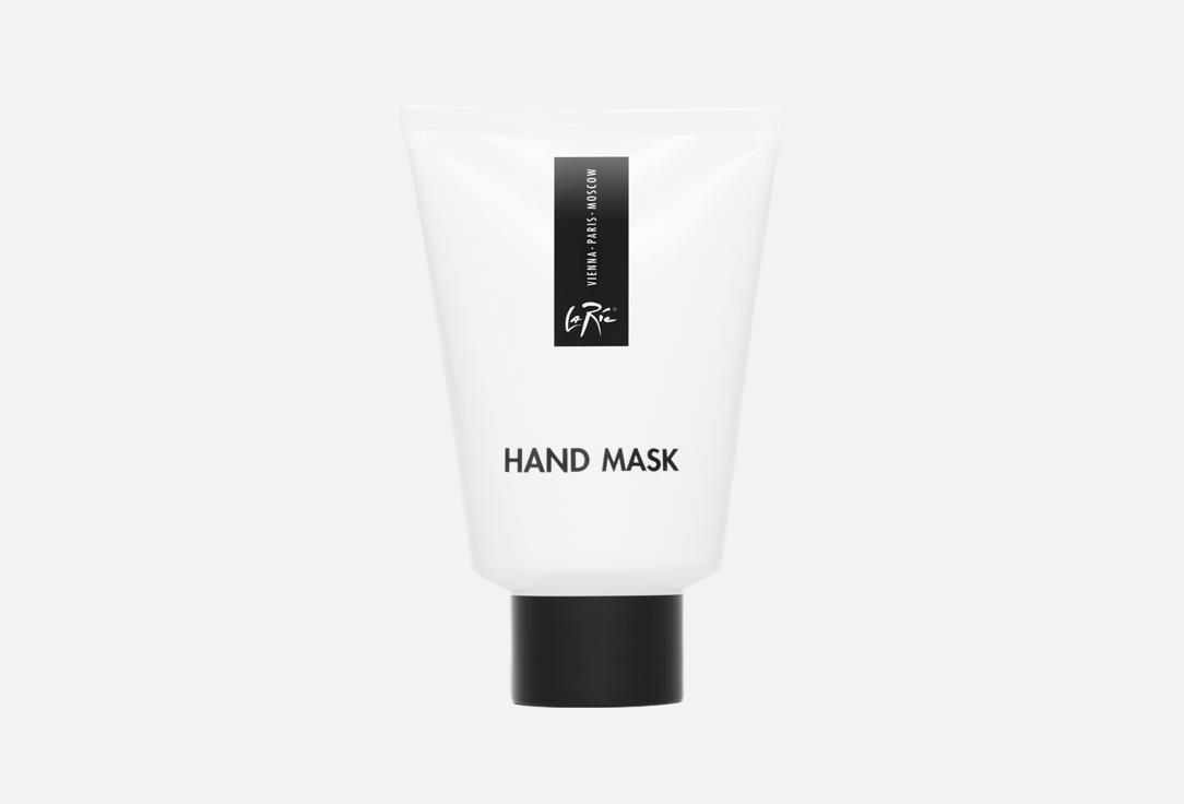 Hand mask 50 мл