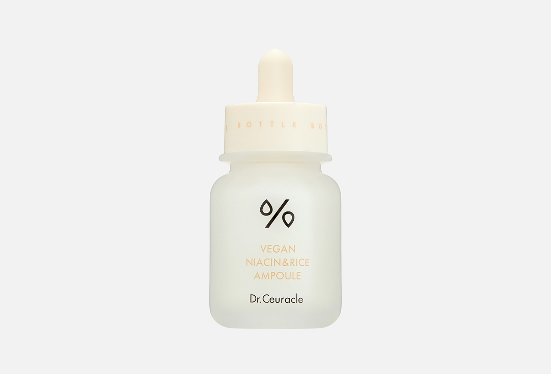 Vegan Niacin Rice Ampoule 30 мл