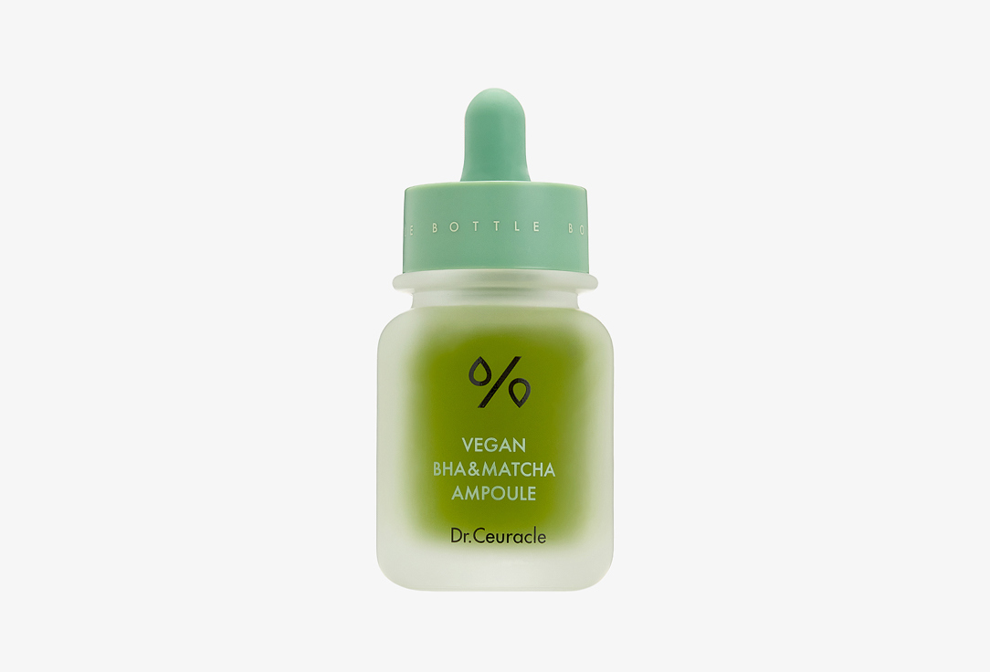 Vegan BHA Matcha Ampoule 30 мл