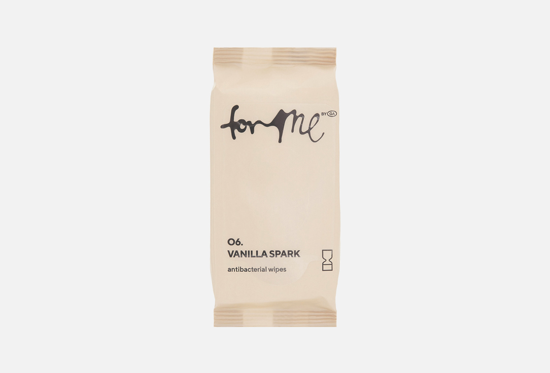 06. Vanilla spark 1 пар